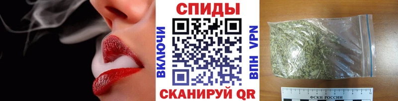 hydra ССЫЛКА  Черемхово  Бутират бутик 