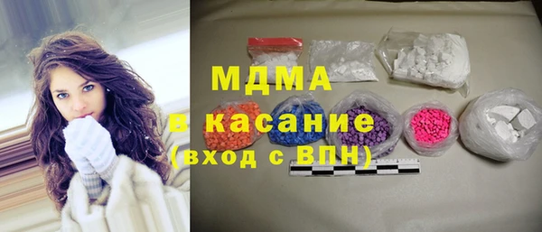 эйфоретик Ладушкин