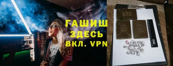 эйфоретик Ладушкин