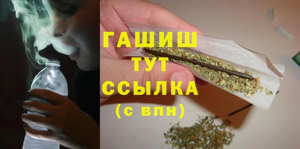 бутик Лагань