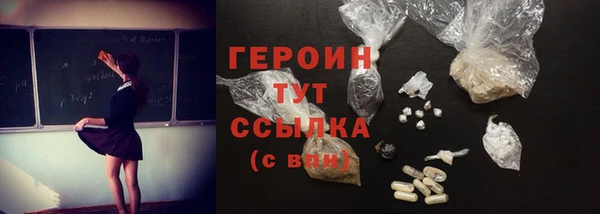 эйфоретик Ладушкин