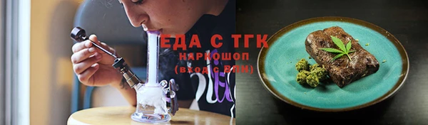 эйфоретик Ладушкин