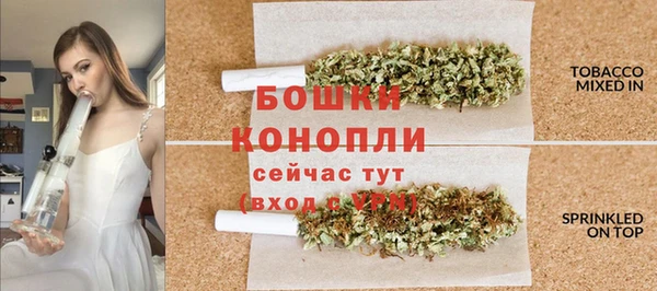 бутик Лагань
