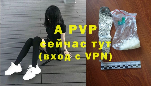 мефедрон VHQ Лабытнанги