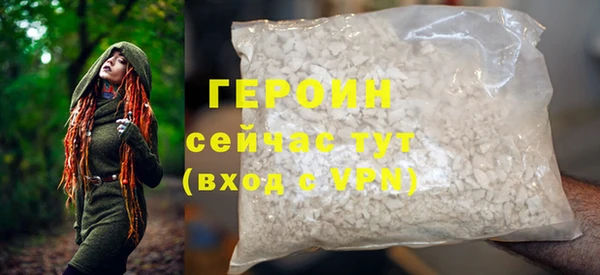эйфоретик Ладушкин