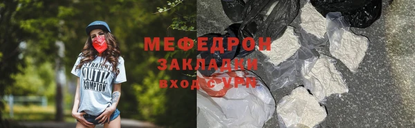 эйфоретик Ладушкин