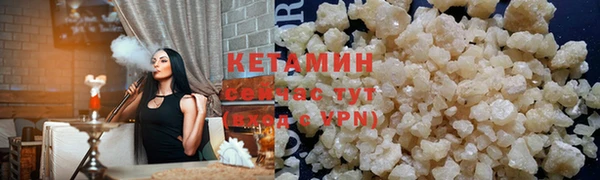 эйфоретик Ладушкин