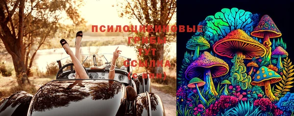 мефедрон VHQ Лабытнанги