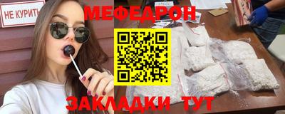 кокаин премиум Малоярославец