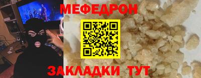 спиды Комсомольск-на-Амуре