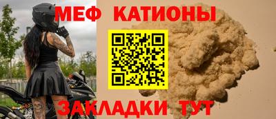 таблы Конаково
