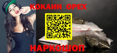таблы Конаково