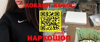apvp Коммунар