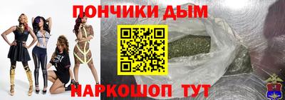 таблы Конаково