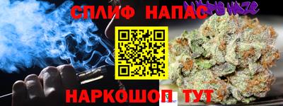 таблы Конаково