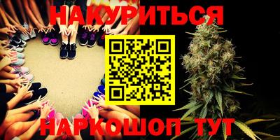 таблы Конаково