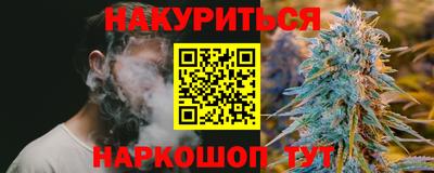 таблы Конаково