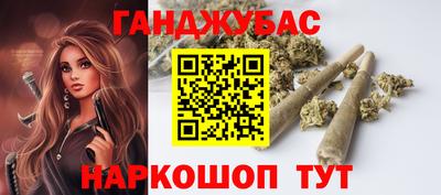 apvp Коммунар