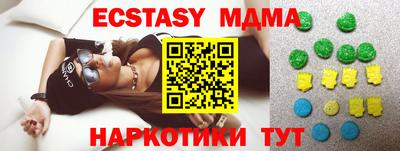 apvp Коммунар