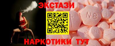 apvp Коммунар