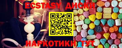 apvp Коммунар