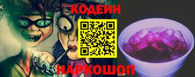 apvp Коммунар