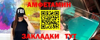 apvp Коммунар
