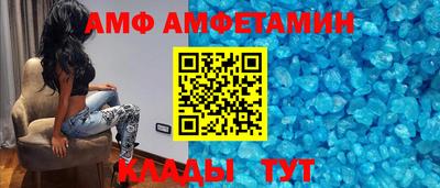 apvp Коммунар