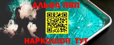 apvp Коммунар