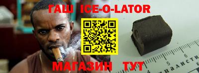 apvp Коммунар