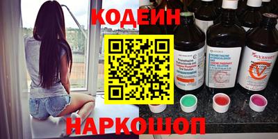 таблы Конаково