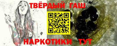 apvp Коммунар