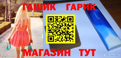 apvp Коммунар