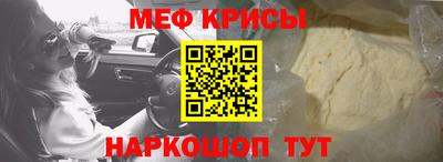 спиды Комсомольск-на-Амуре