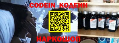таблы Конаково