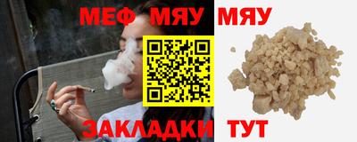 apvp Коммунар