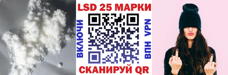 это Telegram  Черемхово  Лсд 25 экстази кислота  закладка 