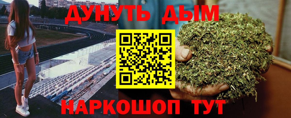 Конопля семена Черемхово